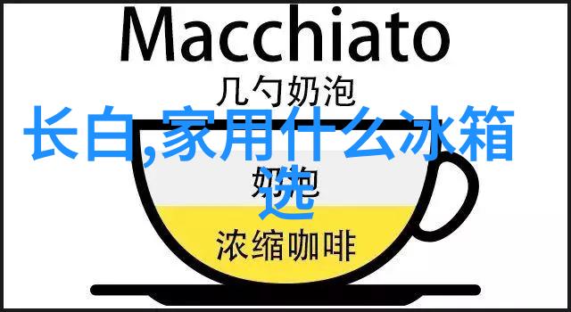 实用与时尚并存高端厨房卫生间装饰写真集赏析