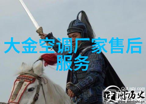 邻近工厂的不锈钢加工实录