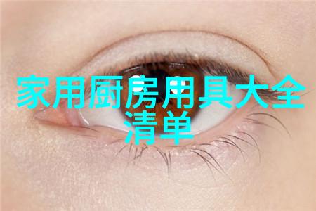 从柔软的梦想到坚实的支持探索床垫选择之旅