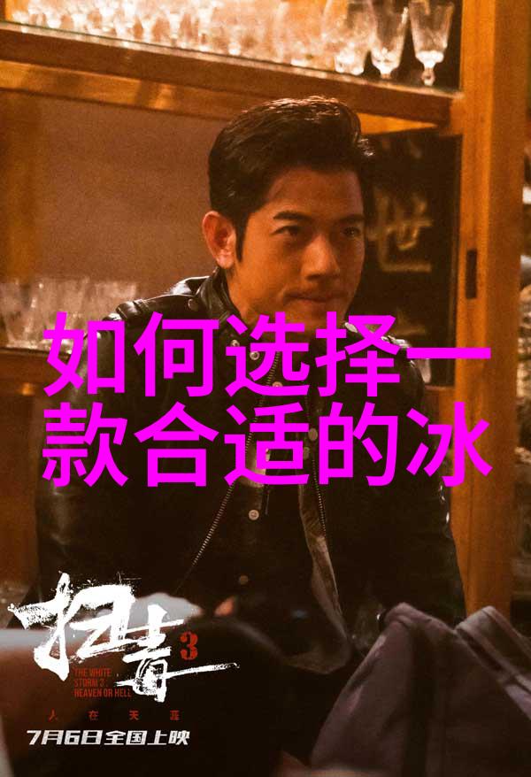 物业装修管理条例- 精致居住环境如何正确理解并遵守物业装修管理条例