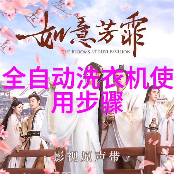男神的梦境穿越与共鸣的夜晚