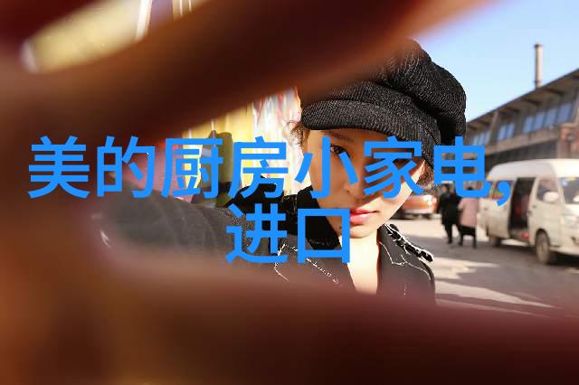 干洗一场时间的逆袭能否让衣物重返青春