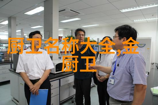 工业废水处理方法有哪些工业废水处理技术物理化学法生物处理法电解法蒸汽干馏等