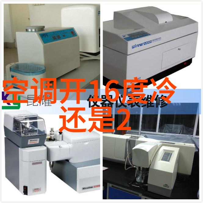 家电科技-容声洗衣机智能清洁生活的新标准