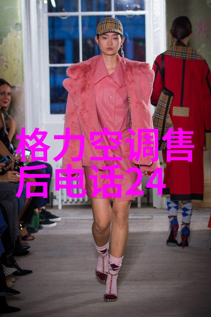 锐利工艺与清新的空气探索附近不锈钢加工厂的精彩世界