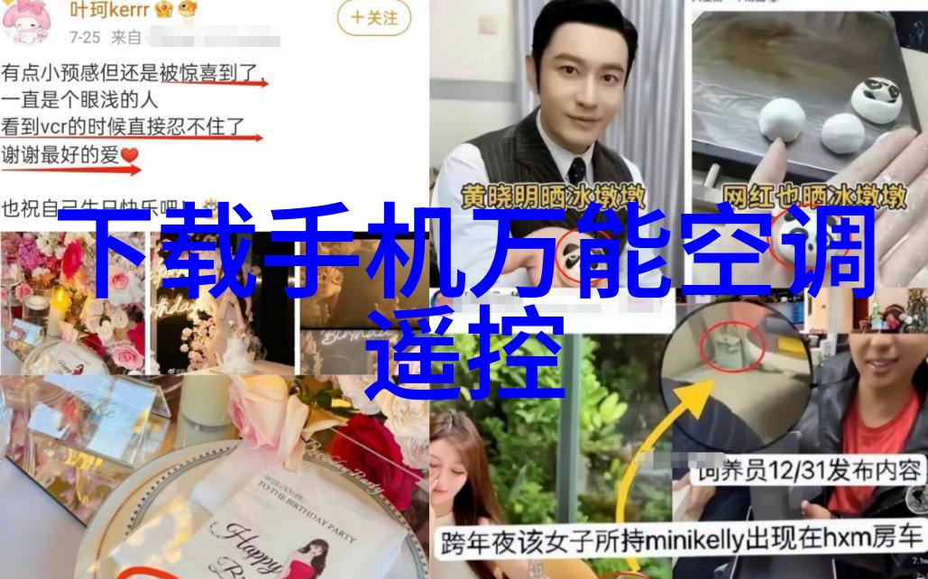 压缩机不再吹牛了揭秘它是如何气坏的