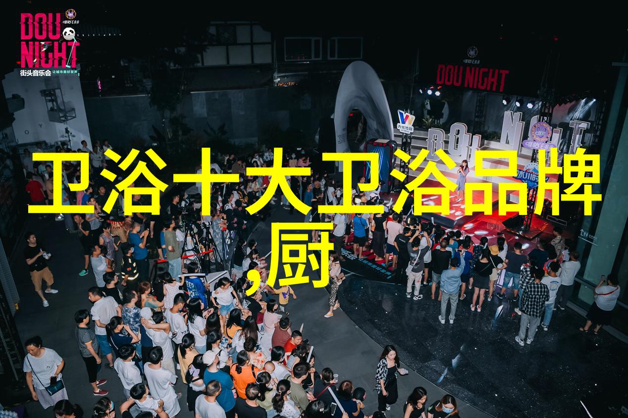 宁德时代电池管理系统在厨卫智能化的应用与未来展望