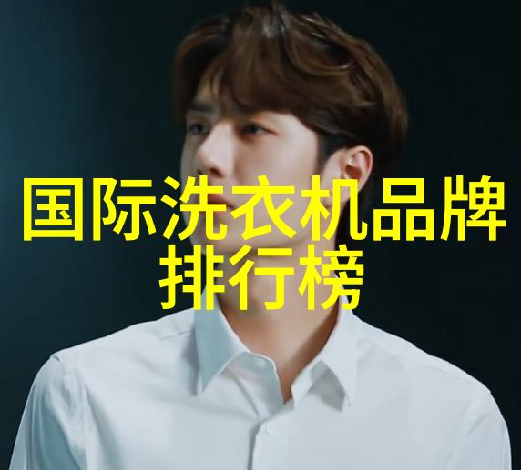 冷风机如何安全安装与维护指南巧妙结合冰箱使用的夏日生存策略
