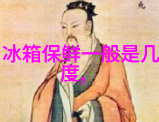 附近空调维修点我就说呢这个夏天可热了我家里的小冰箱坏了找不到人帮忙最后听邻居一言半语就带到咖啡厅对面
