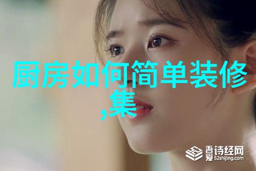 环形水利设施中规整填料的优化使用策略