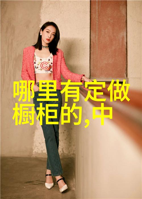 绿色环保工业洗衣机在节能减排中的作用