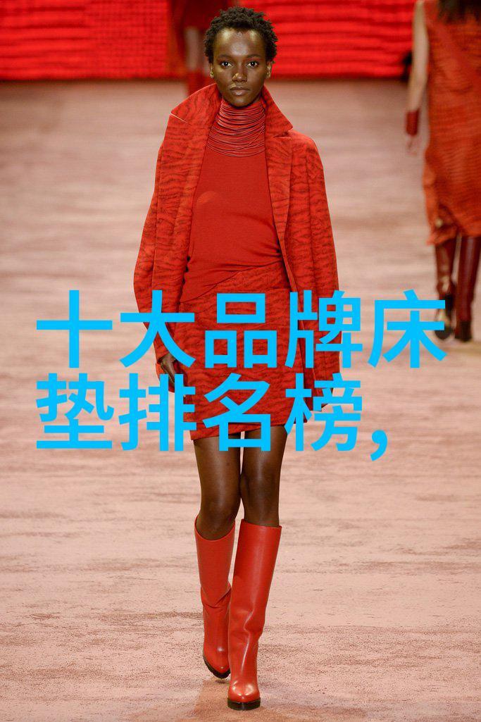 移动性与便携性优先级设定笔记本电脑或便携式投放机器人