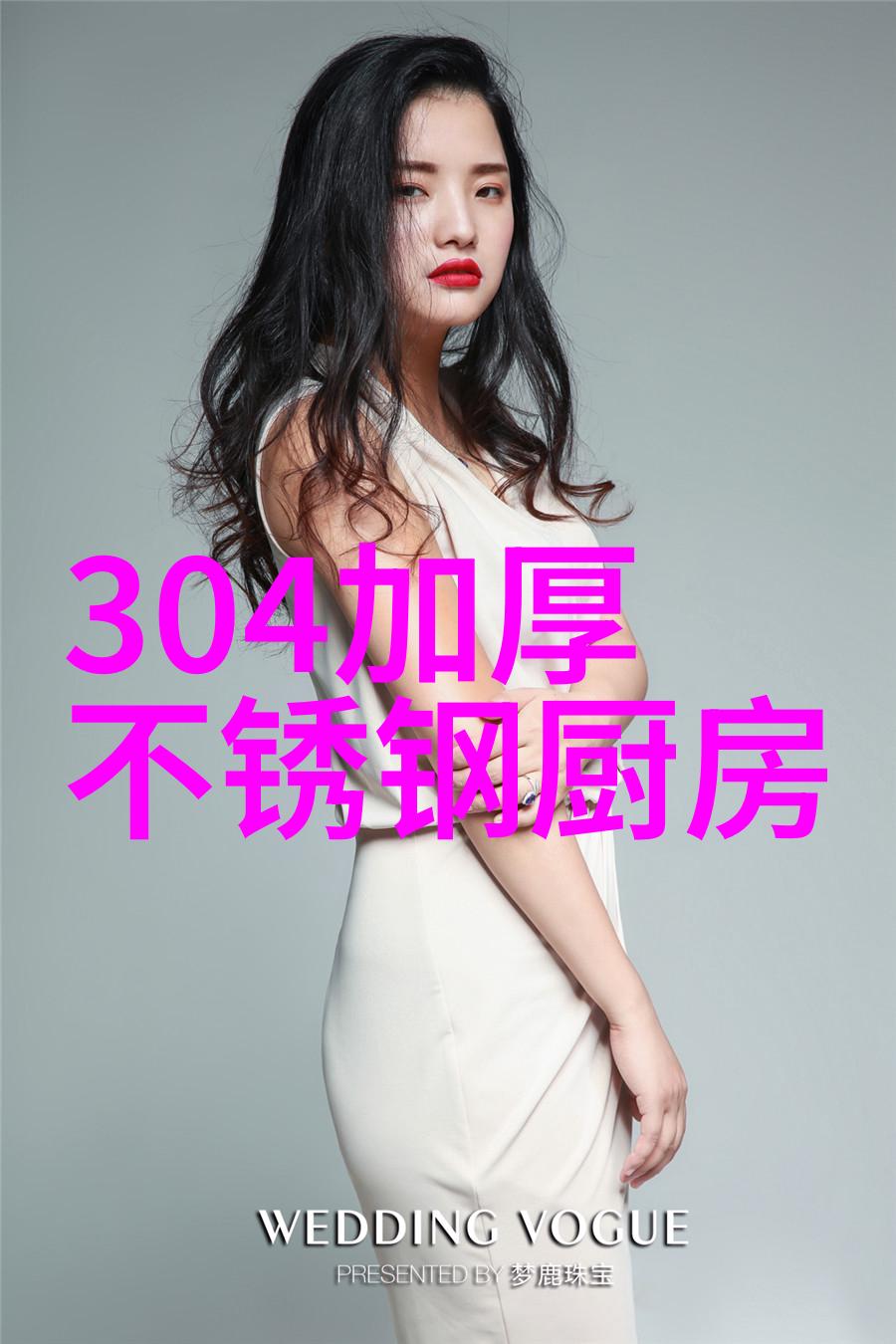 蒸汽冷凝技术的精髓揭秘冷凝机组的工作原理与应用