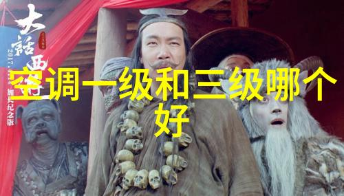 宜兴市海德分离机械有限公司技术创新引领环保产业发展