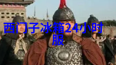 上海洗霸揭秘城市清洁大军的日夜不停
