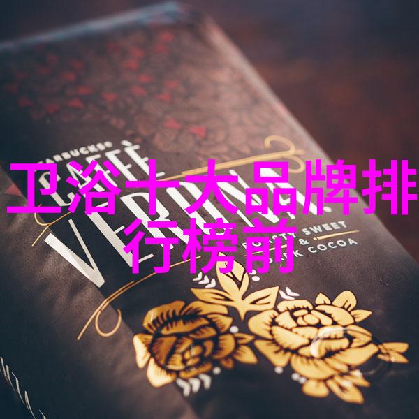 夏日冰箱调节冷藏温度的艺术