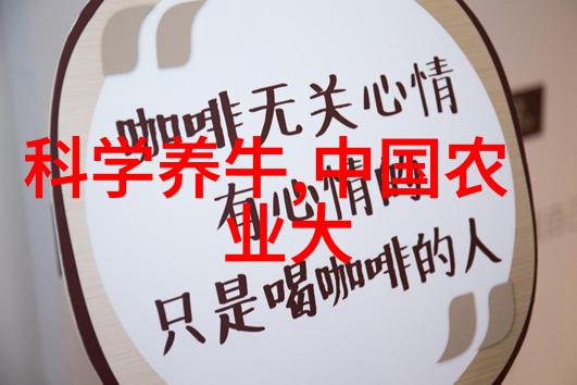空调之谜为什么一开制热就失去呼吸