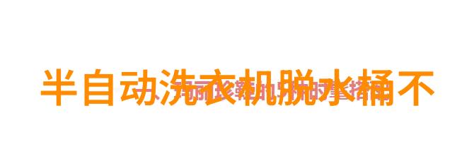 漂亮皮囊她那光鲜的外壳一个关于美丽背后的故事