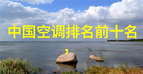 什么因素会影响化工产品第三方检测结果的准确性
