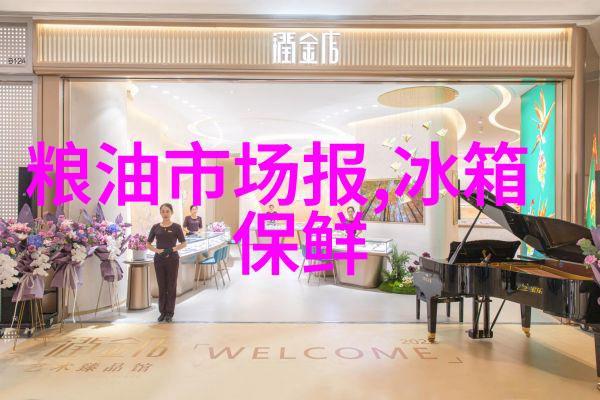 水质检测全套28项服务专业环境监测全面保障饮用水质量