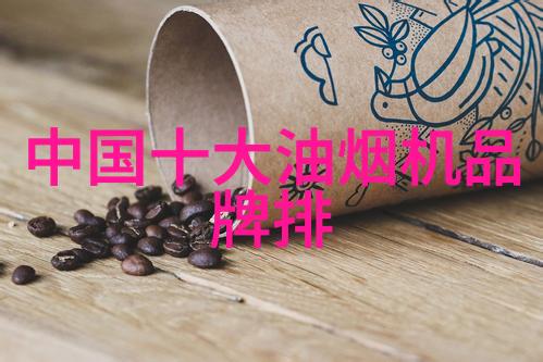 啄木鸟的日常树皮剔子与森林歌声