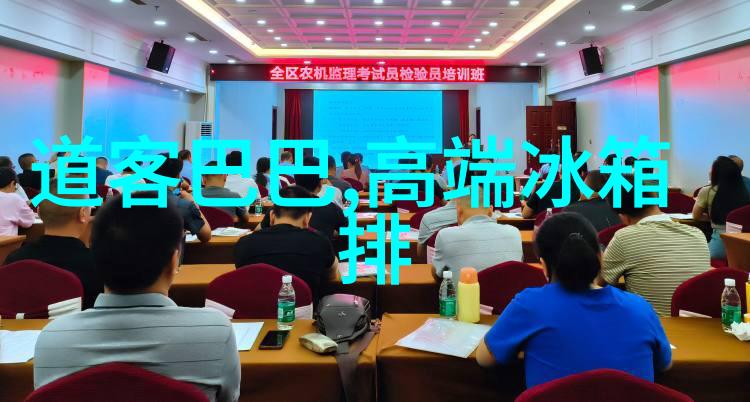不锈钢填料的奇幻冒险如何让你的家电也变得不粘