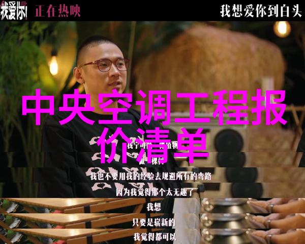 小说界的新星探索爱全本网的奇迹