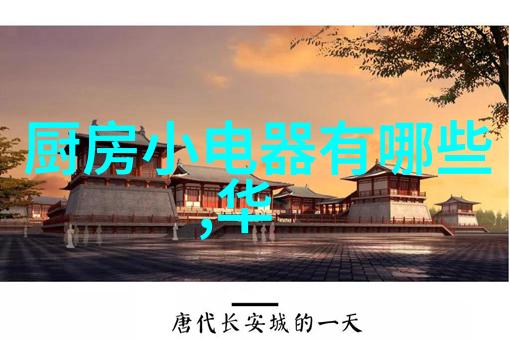 花龙戏凤-翩跹之舞花龙与凤的和谐共舞