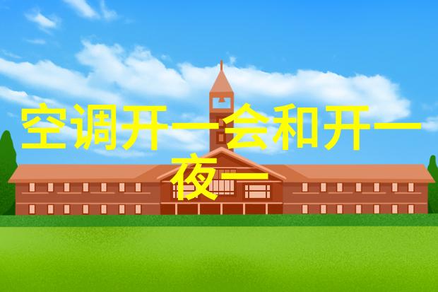中国土地市场网土地交易平台