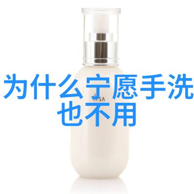 工业水洗机高效清洁的工厂伙伴