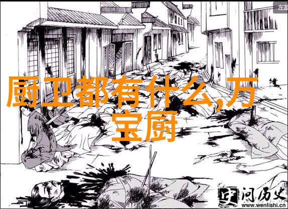 化工产品利润最大-高性能塑料的黄金时代市场需求与生产成本的双重驱动