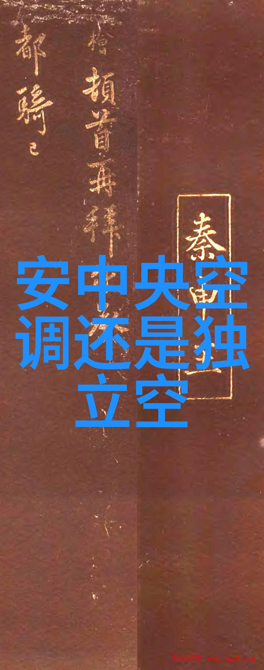 冷链物流的新篇章高效制冷设备有限公司引领行业变革