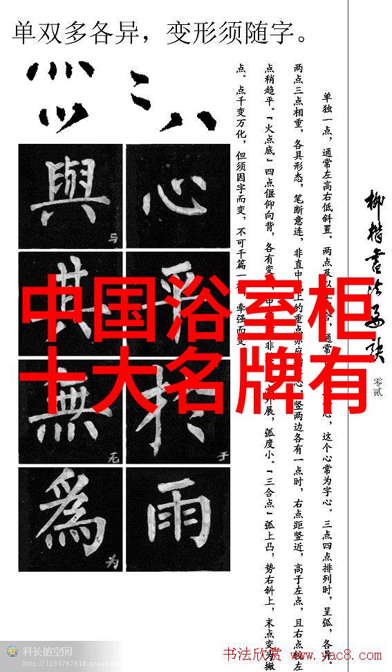 小冰箱如何节能省电维护技巧分享