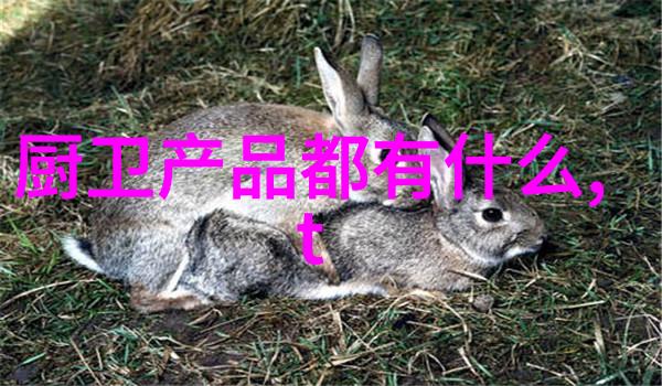 工业生产纯水设备-高效稳定新一代工业纯水处理系统的研发与应用概述