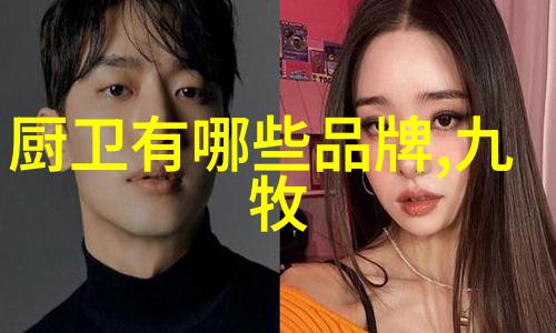 小冰箱我的小伙伴在忙碌的日子里始终默默作力