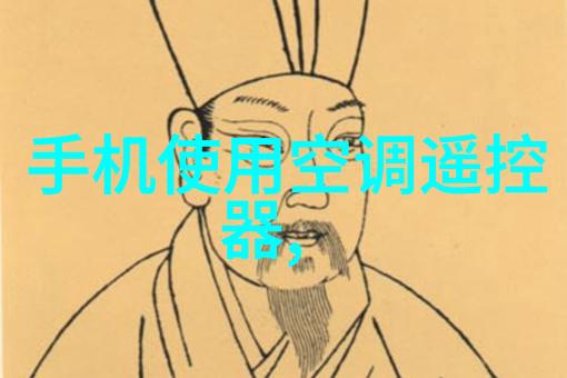 管式螺旋输送机的运用与优势