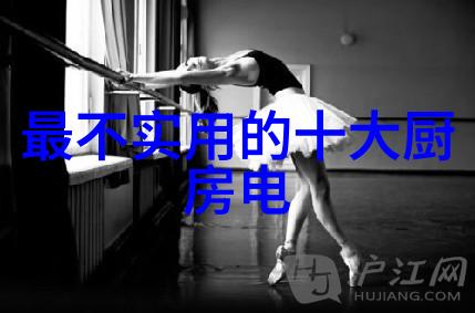 科技奇迹-释放人类潜能新一代能源技术的威力