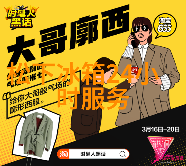 家居美学探索2022年客厅装修创意精选
