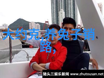 五斗柜家居收纳的智慧之选