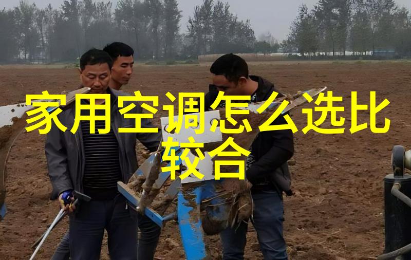 化工的源头之谜揭开基本原料的神秘面纱