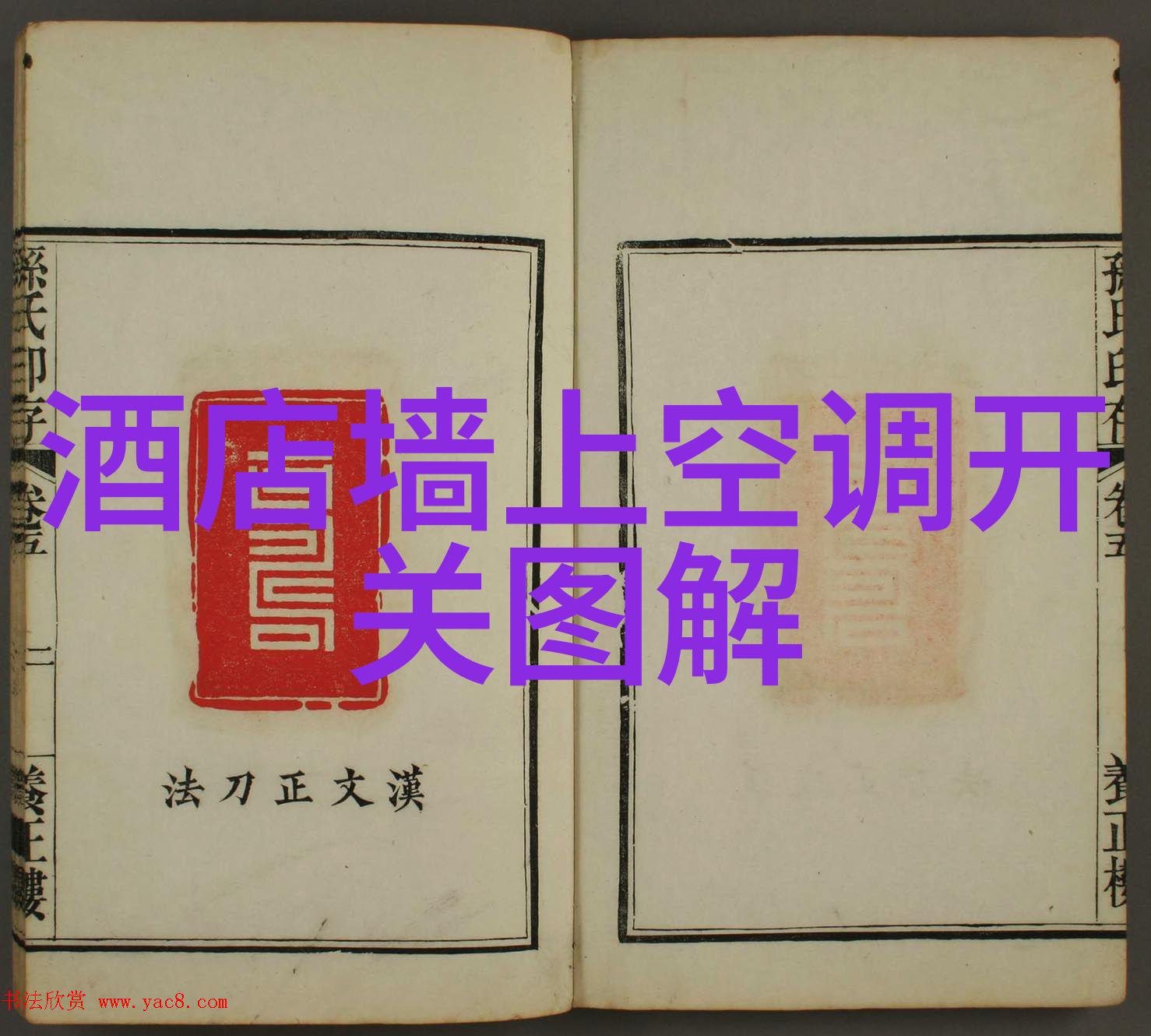 在南充职业技术学院学习会不会很紧张呢