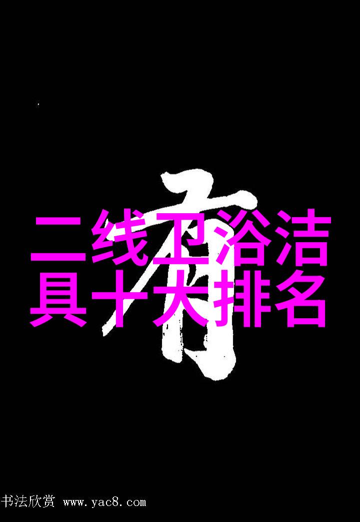 时光仓库记忆的晶格存储器