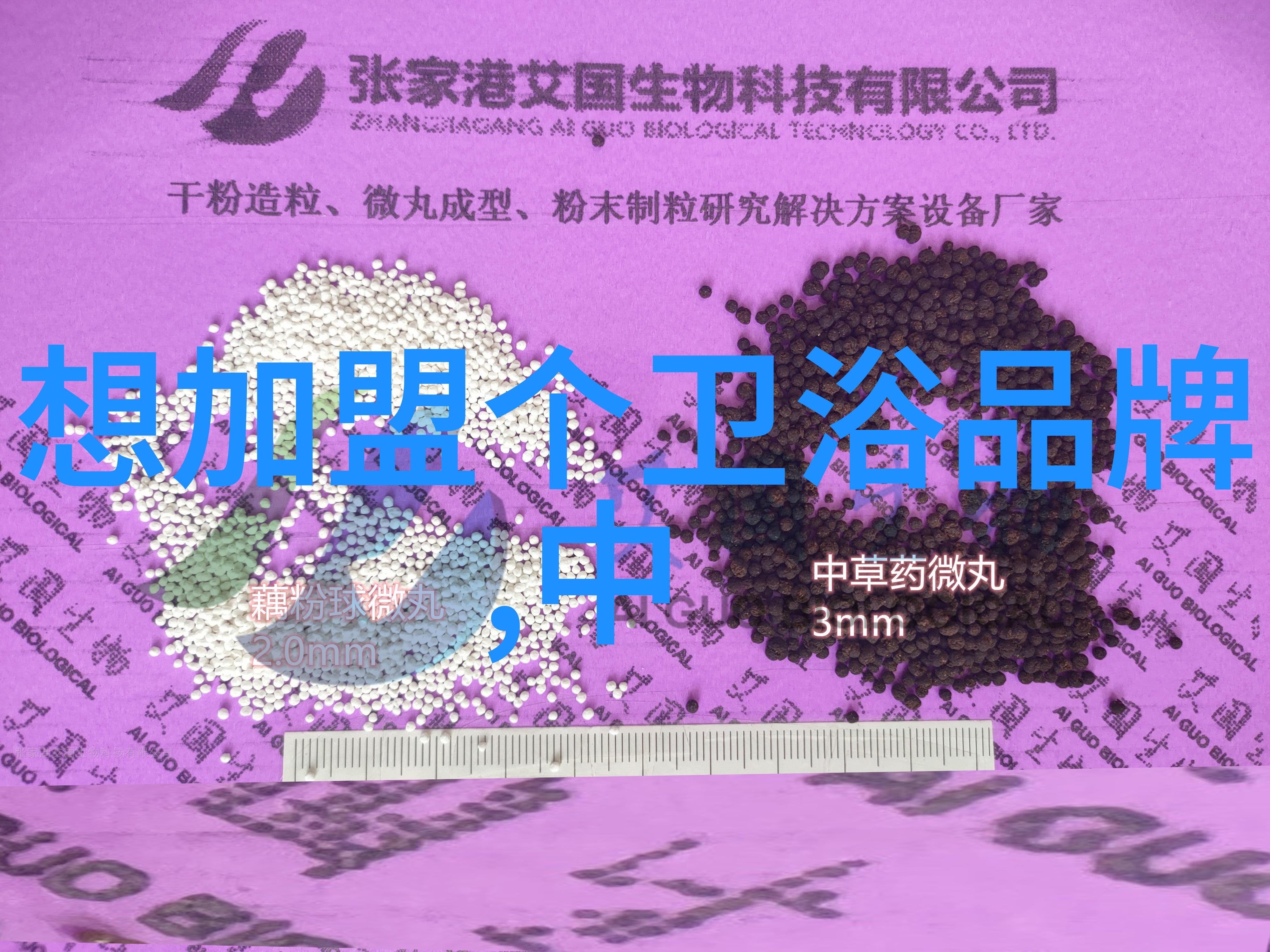 冷风在指尖空调遥控器的便捷与魅力