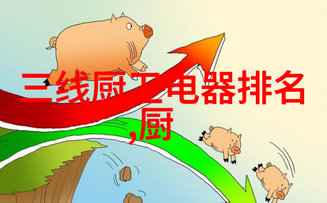 疯狂的肥岳交换130部小短片影像艺术的无边界冒险