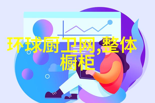 公交车轮换C程雪我亲眼见证了那场风雪交加的轮班变更