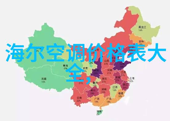 3吨药用纯化水设备安装调试全过程解析