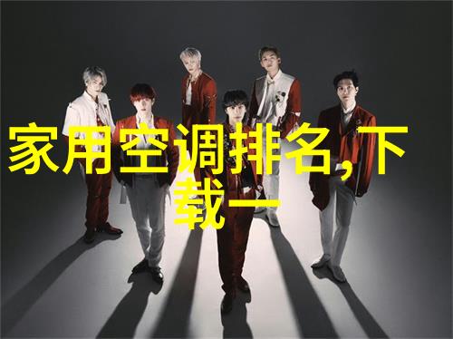 工业应用中的微型加工技术进展