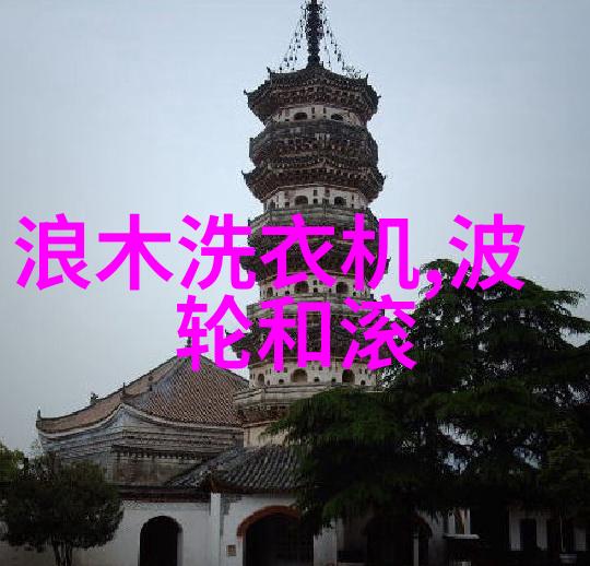 美丽姑娘百度免费高清视频探索
