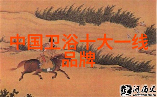 我是怎么知道容声冰箱是十大名牌的