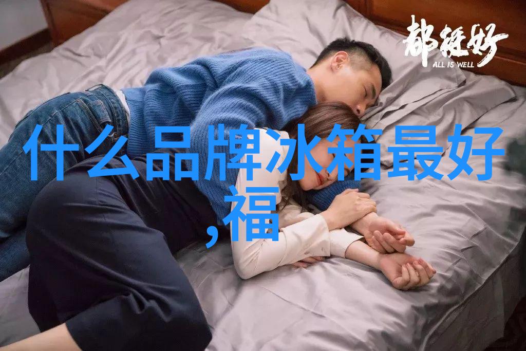 空调加氟小技巧省钱又环保的夏季必备方法